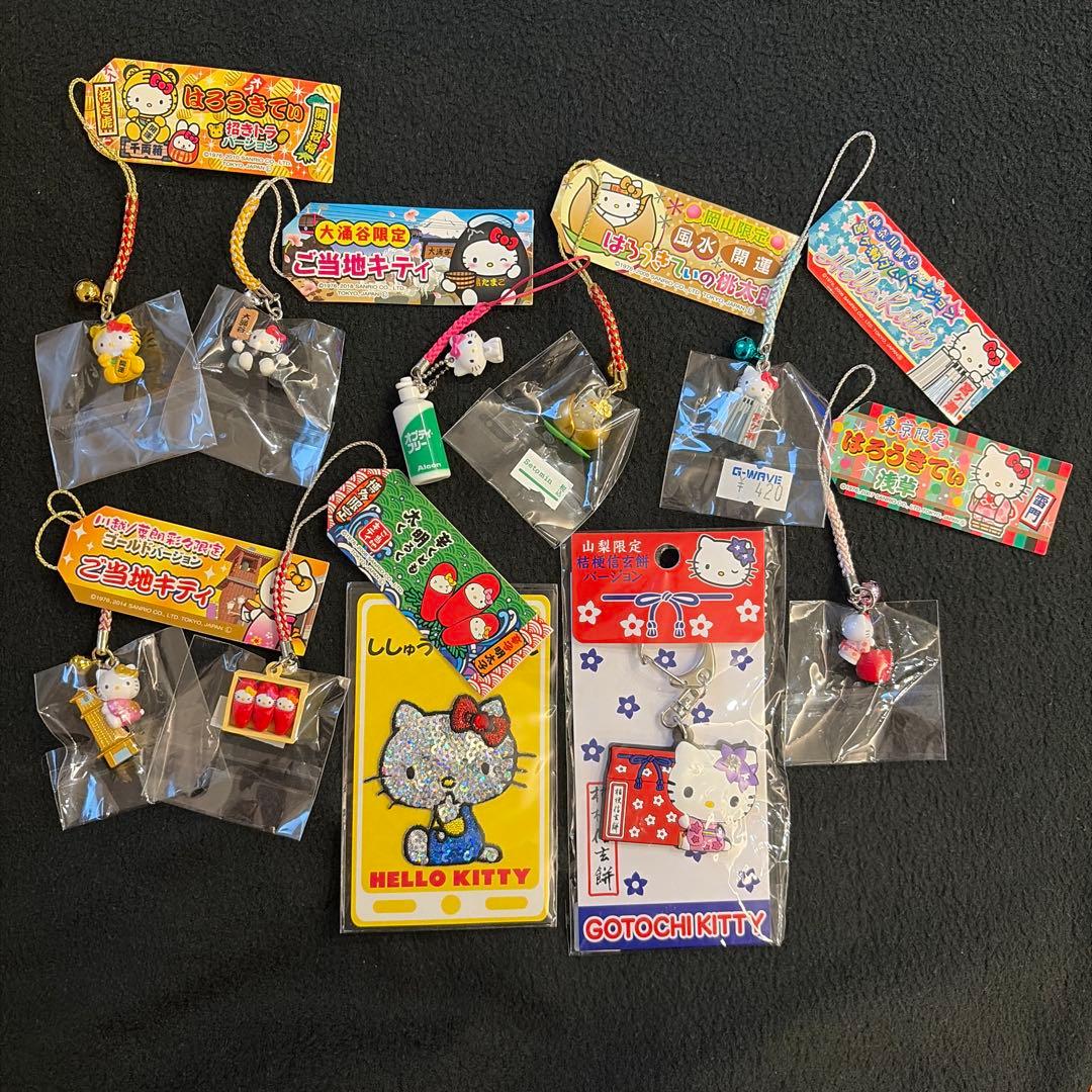 レア　非売品　ご当地キティ　まとめ　100点　グッズ