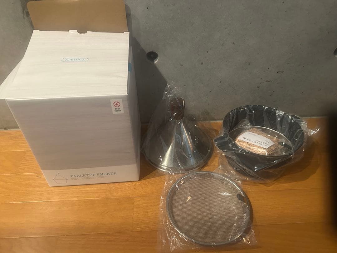 APELUCA TABLETOP SMOKER アペルカ 燻製器 新品・未使用