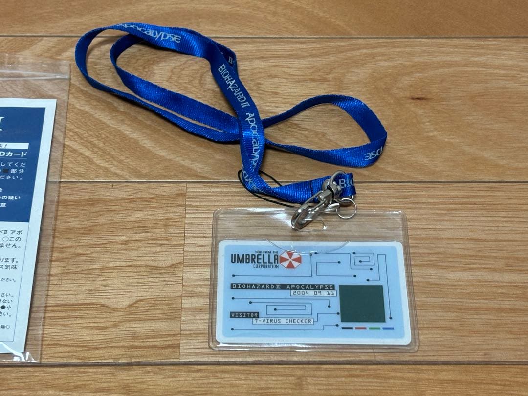 バイオハザードII T-ウイルス・チェッカー付 アンブレラ社ビジター用IDカード