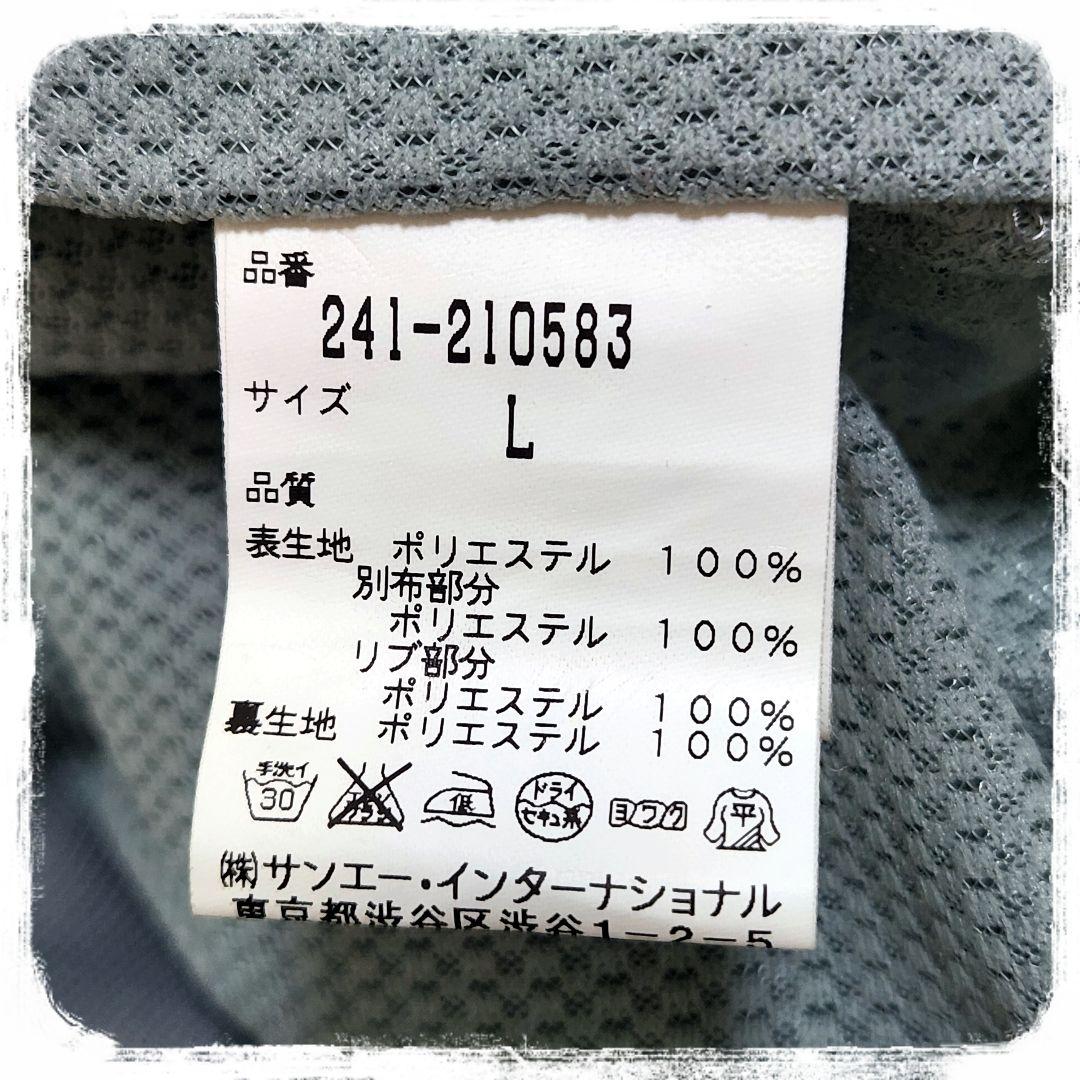 極美品　ゴルフ　キャロウェイ　4way　長袖　半袖　ナイロンジャケット