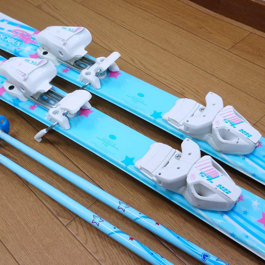 メンテ済 110cm 靴21cm PURE CONSCIOUS スキーセット 2