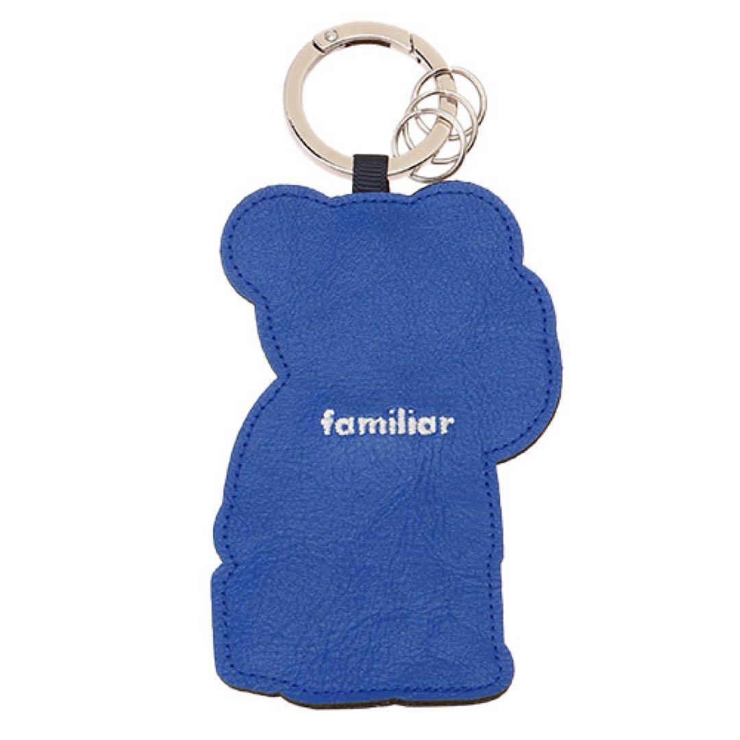 ＜ANAオリジナル＞familiar for キーリング