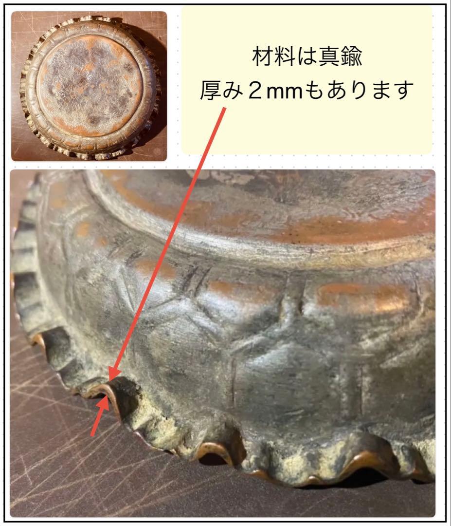 【希少・一点物ヴィンテージ】美品茶盤 ・台座・茶船・３点セット