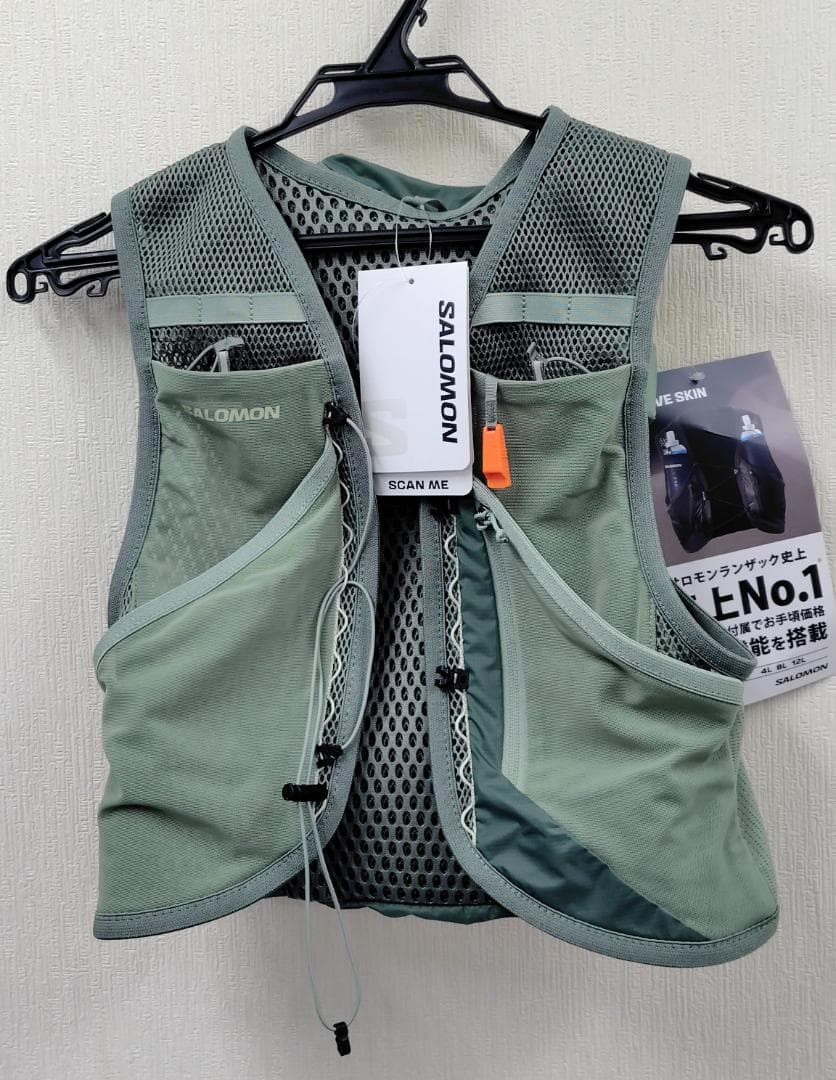SALOMON ACT SKIN 8 新品未使用 フラスクなし