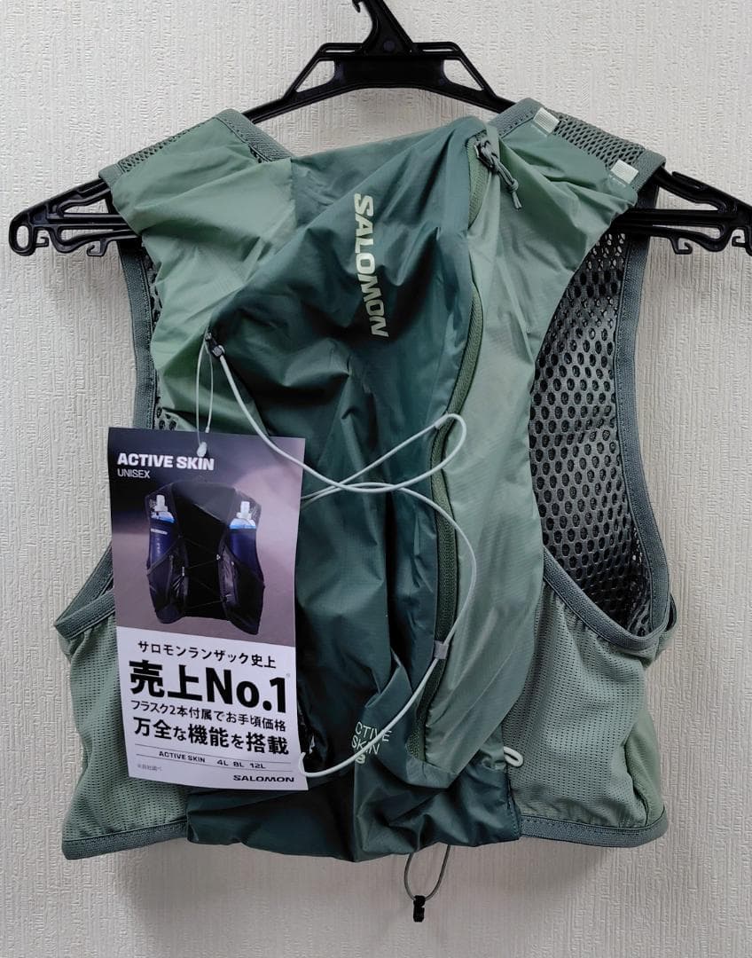 SALOMON ACT SKIN 8 新品未使用 フラスクなし