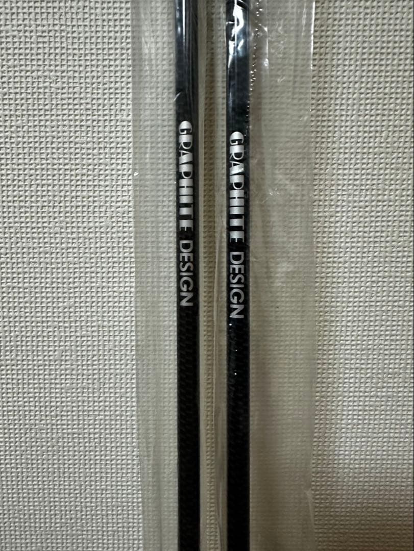 GRAPHITE DESIGN アライメントスティック&カバー　FIモデル