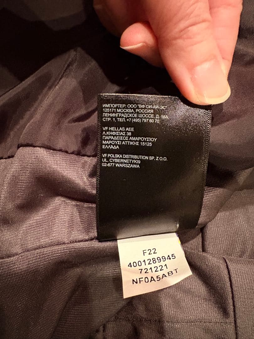 【美品】THE NORTH FACEノースフェイス Men'sスノーボードパンツ