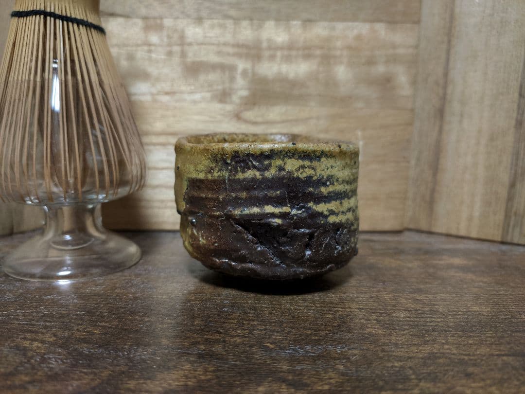 備前 伊部 森本良信 胡麻 ぐい呑 酒呑 盃 茶杯 酒器 煎茶器