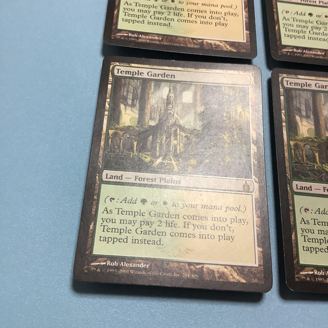 *バラ売り可*  寺院の庭/Temple Garden  RAV英語4枚セット