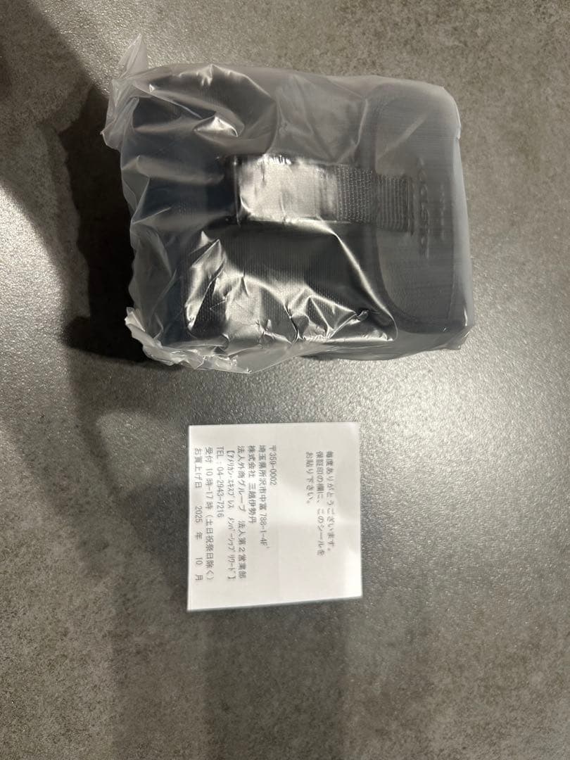 Nikon COOLSHOT 20i GIII ゴルフ用距離計