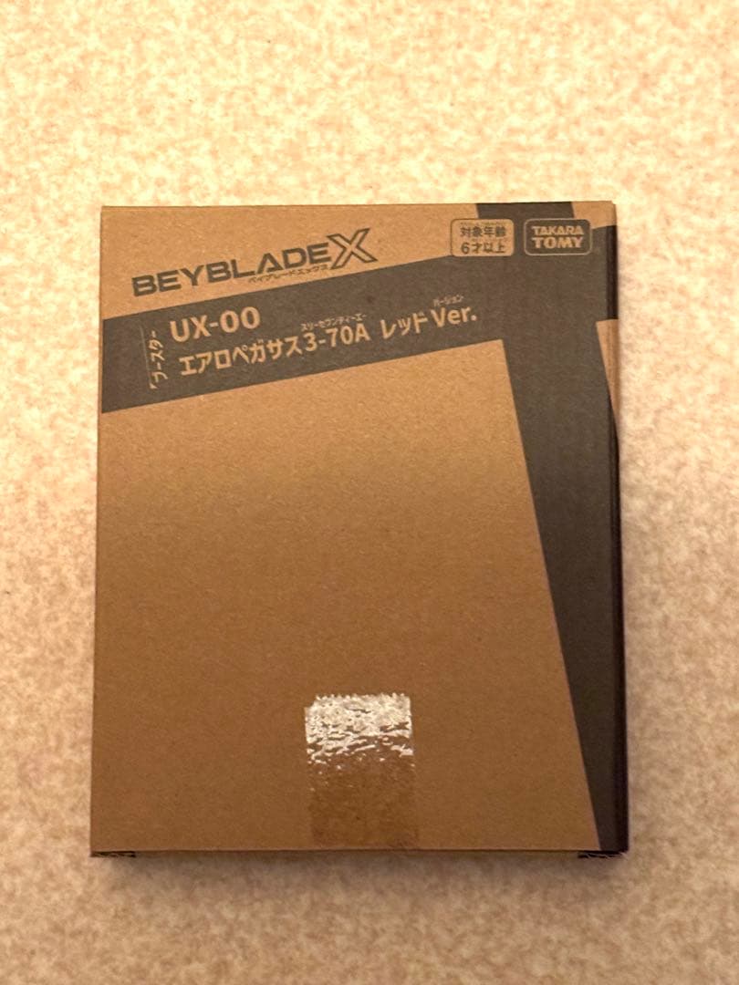 BEYBLADE X UX-00 3-70Aレッド Ver.