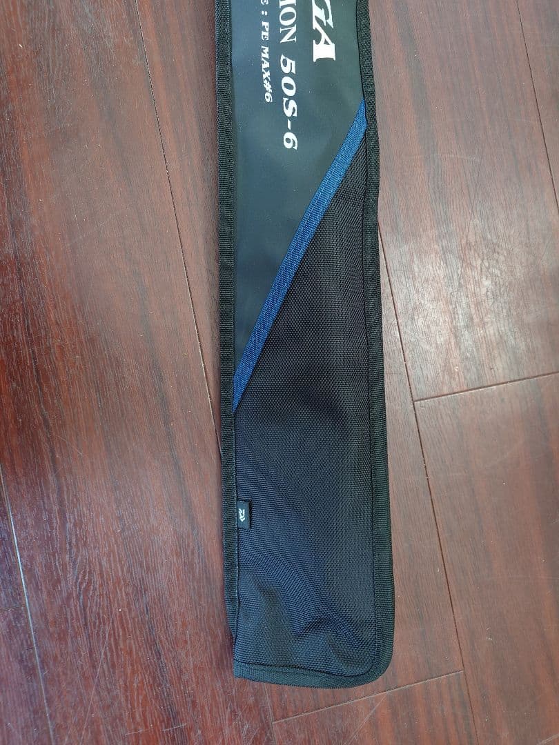 美品　DAIWA　ソルティガ　Saltiqa Expedition 50S-6