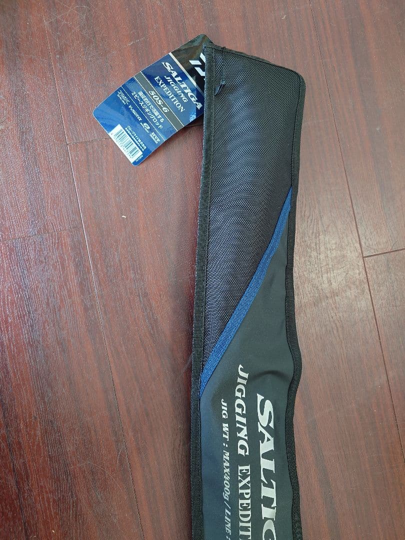 美品　DAIWA　ソルティガ　Saltiqa Expedition 50S-6