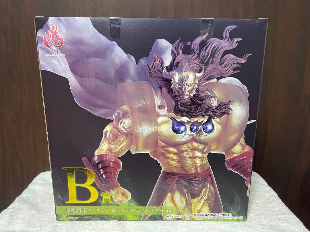 キン肉マン 一番くじ 悪魔将軍 B賞 ロンズデーライト