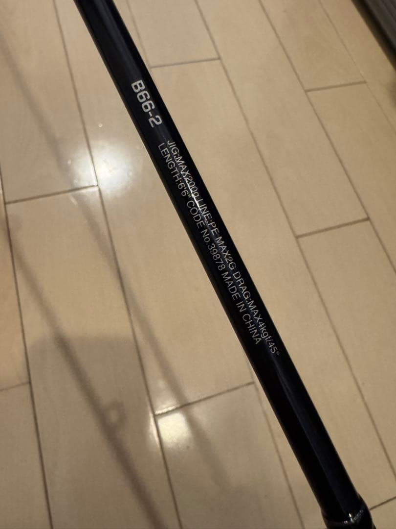 Shimano GAME Type SlowJ B662 オフショアロッド