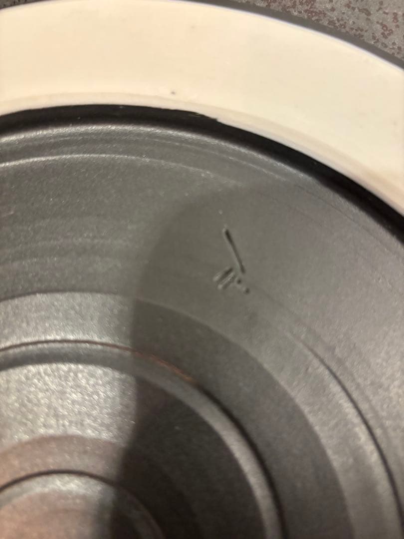 砥部焼　遠藤窯