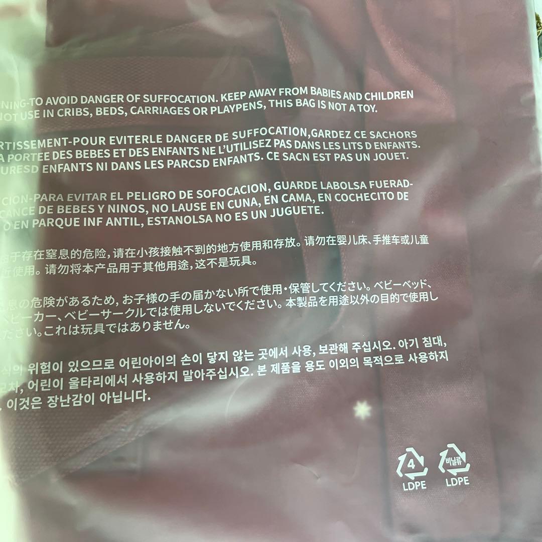 BTS ソウルコン ARIRANG トートバッグ GLOBAL限定
