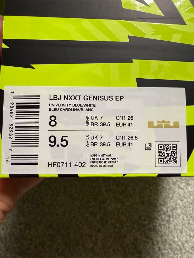LBJ NXXT GENIUS EP 未使用品　レブロンジェームズ
