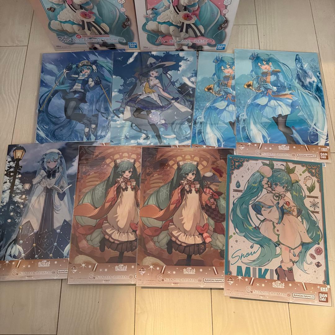 一番くじ　雪ミクA賞、LH賞