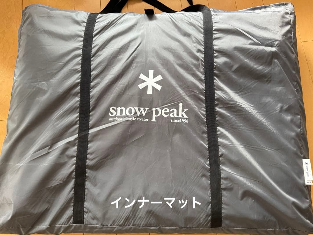 スノーピーク　ランドロック　インナーマット　グランドシート　シールドルーフ