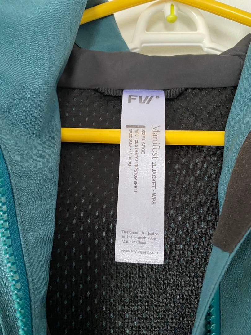 FW スノーボードウエア　上下セット　ジャケットL ビブパンツM