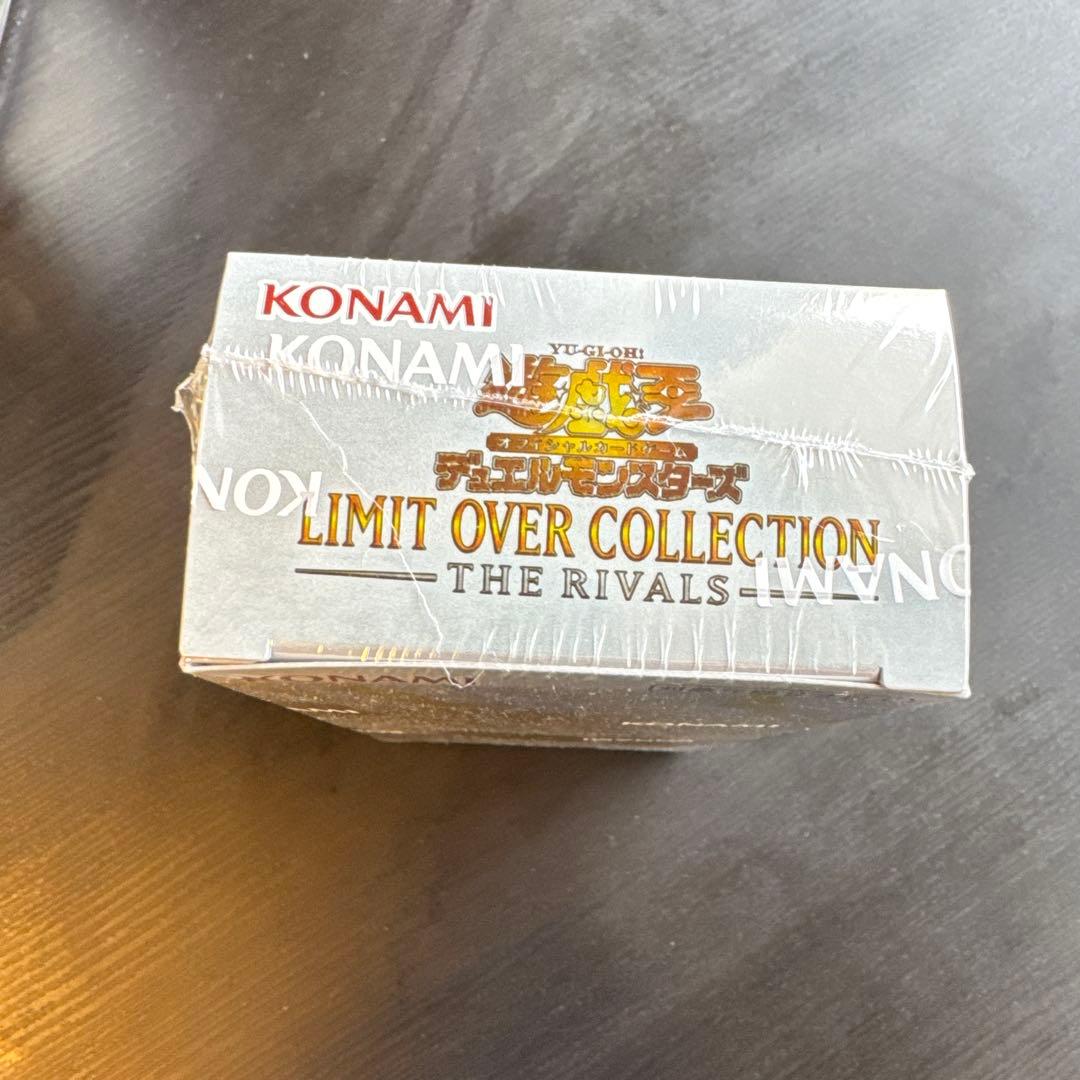 遊戯王　リミットオーバーコレクション　Limit over box シュリンク