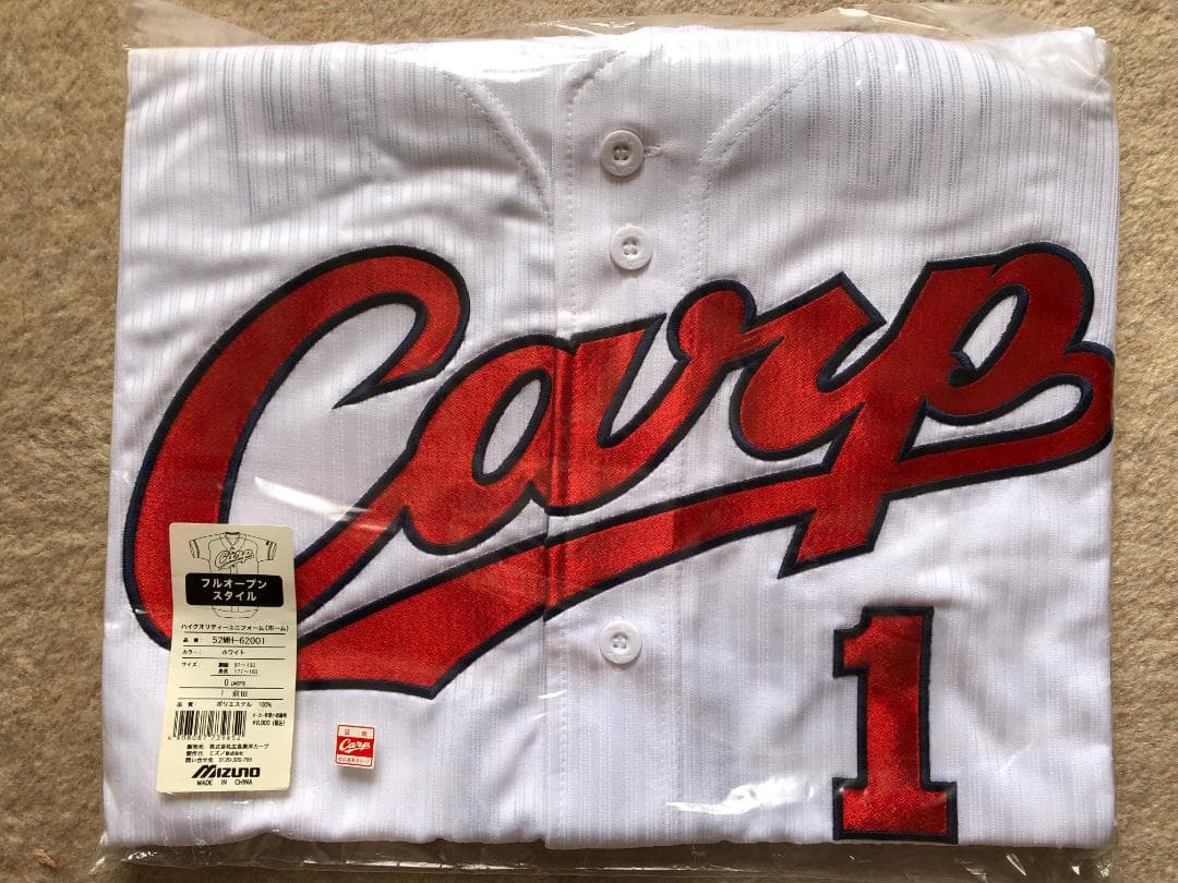 広島カープ 前田智徳 引退記念ユニフォーム (ホーム) サイズ：O (XL)
