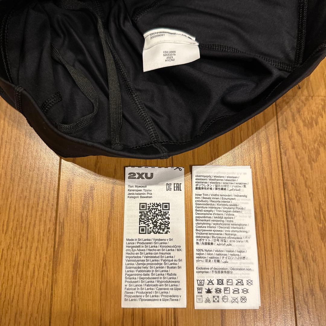 2XU メンズ　MCSランニングコンプレッションショーツ　ma5331b