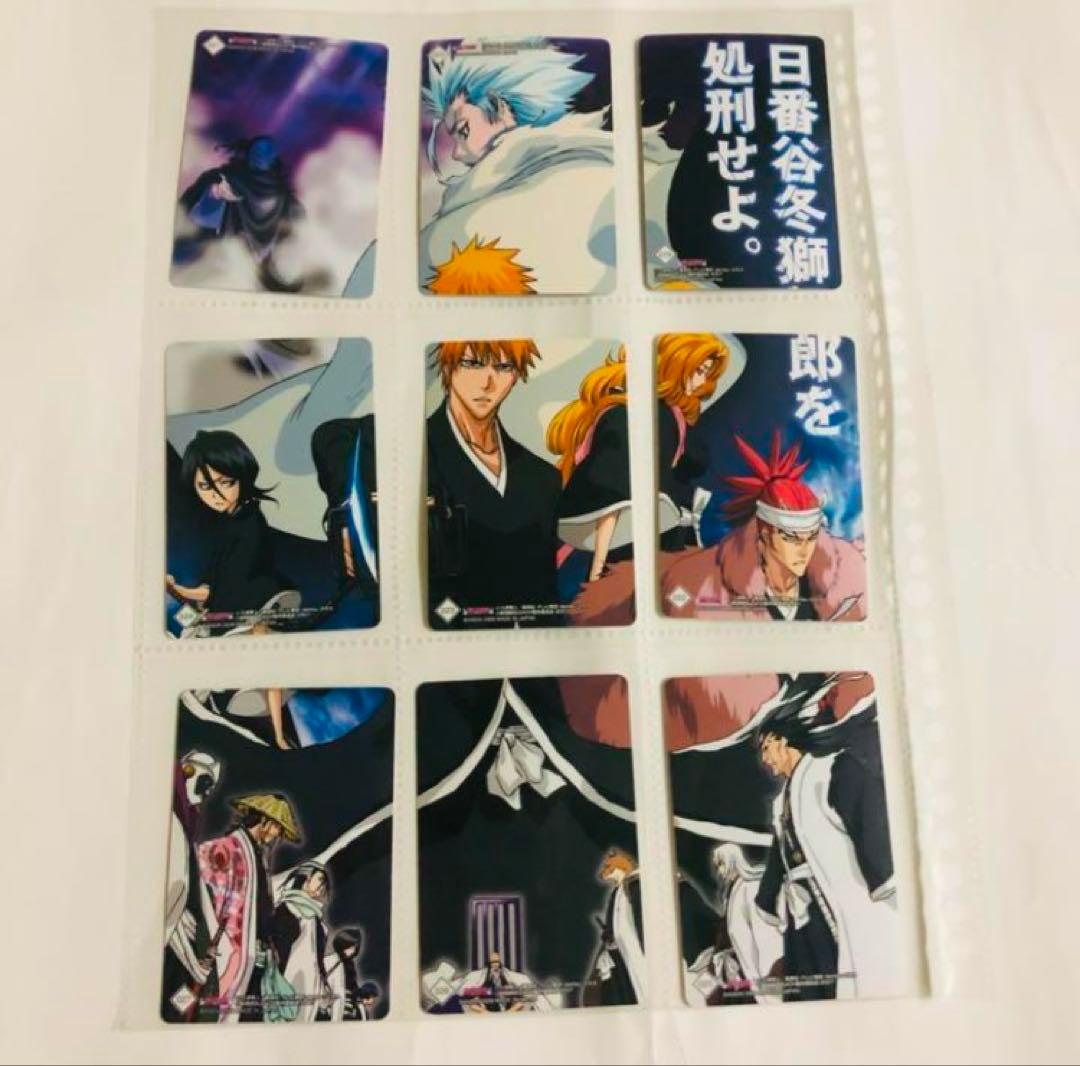 【激レア】BLEACH クリアカードコレクション　フルコンプ 1弾