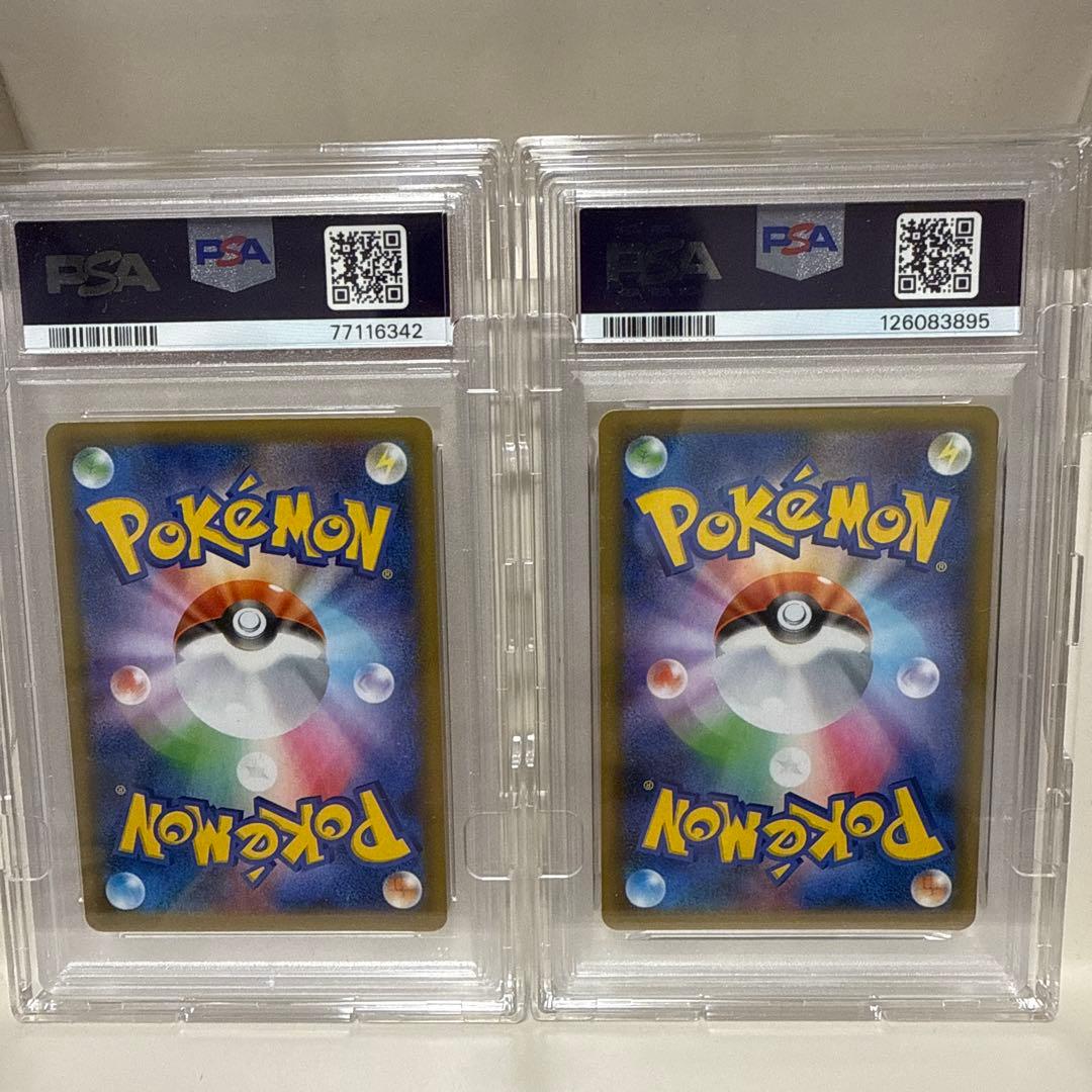 PSA10ミュウexミュウツーEX 25th PROMOセット