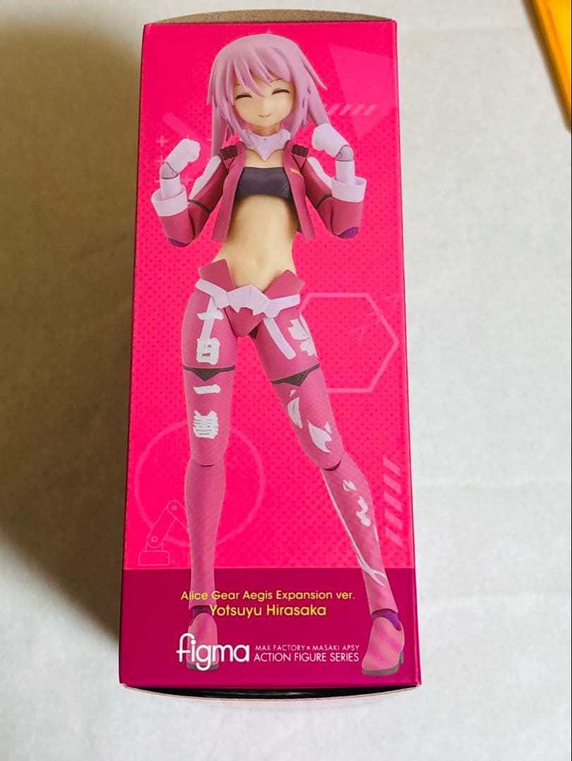 figma 比良坂夜露　アリス・ギア・アイギス　Expansion ver.