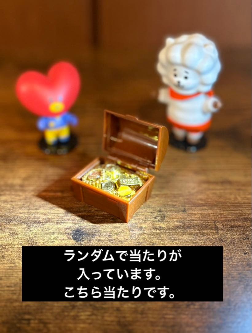 UNIVERSTAR Vol.2 / BT21 【7個入り1BOX】　BTS