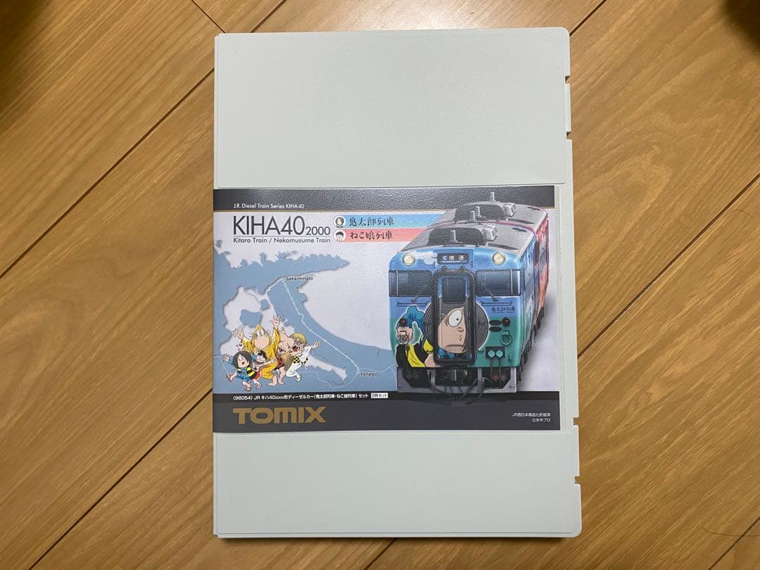 【美品】TOMIX キハ40 - 2000形 鬼太郎列車・ねこ娘列車