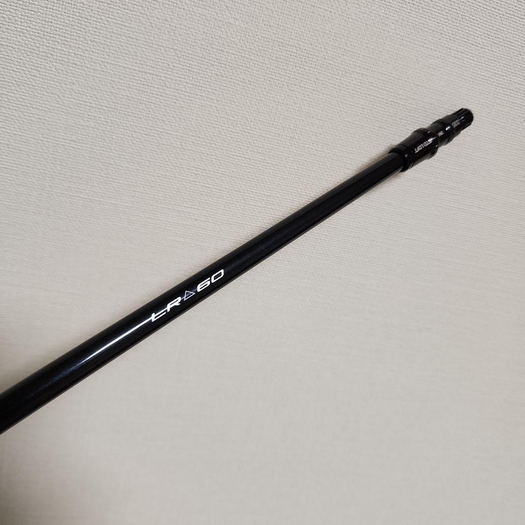 Qi4D 純正シャフト REAX LR60 フレックスS