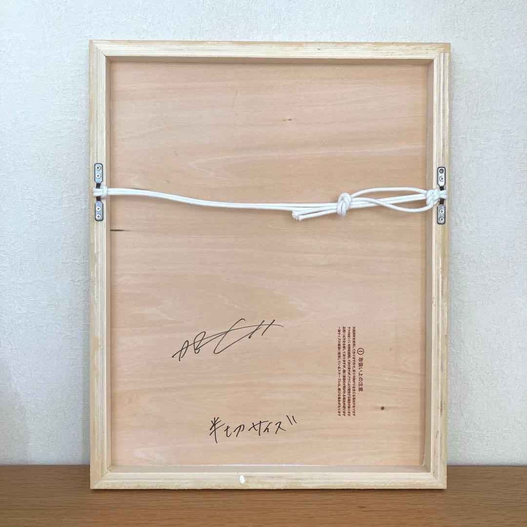 モダン インテリア アートパネル 絵画 抽象画 現代アート 北欧 ナチュラル