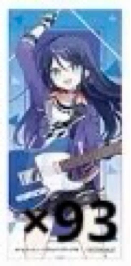 星乃一歌 オリショ クリアしおり