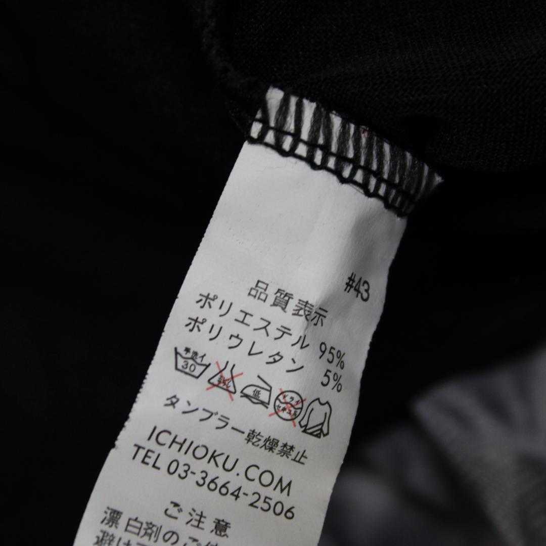 【美品社交ダンス衣装】ワンピース ドレス ICHIOKU 白 黒 グレー フリル