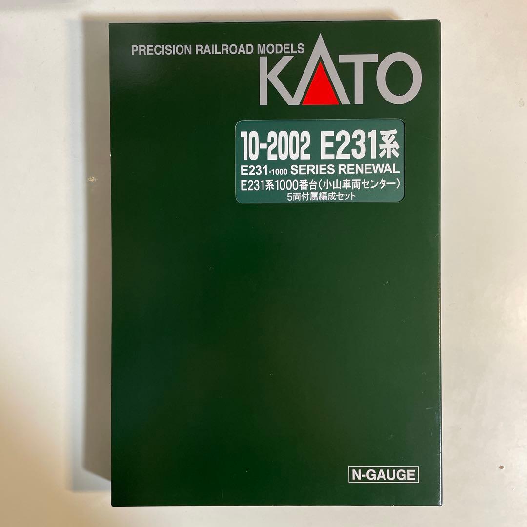 KATO E231系1000番台（小山車両センター）5両付属編成セット