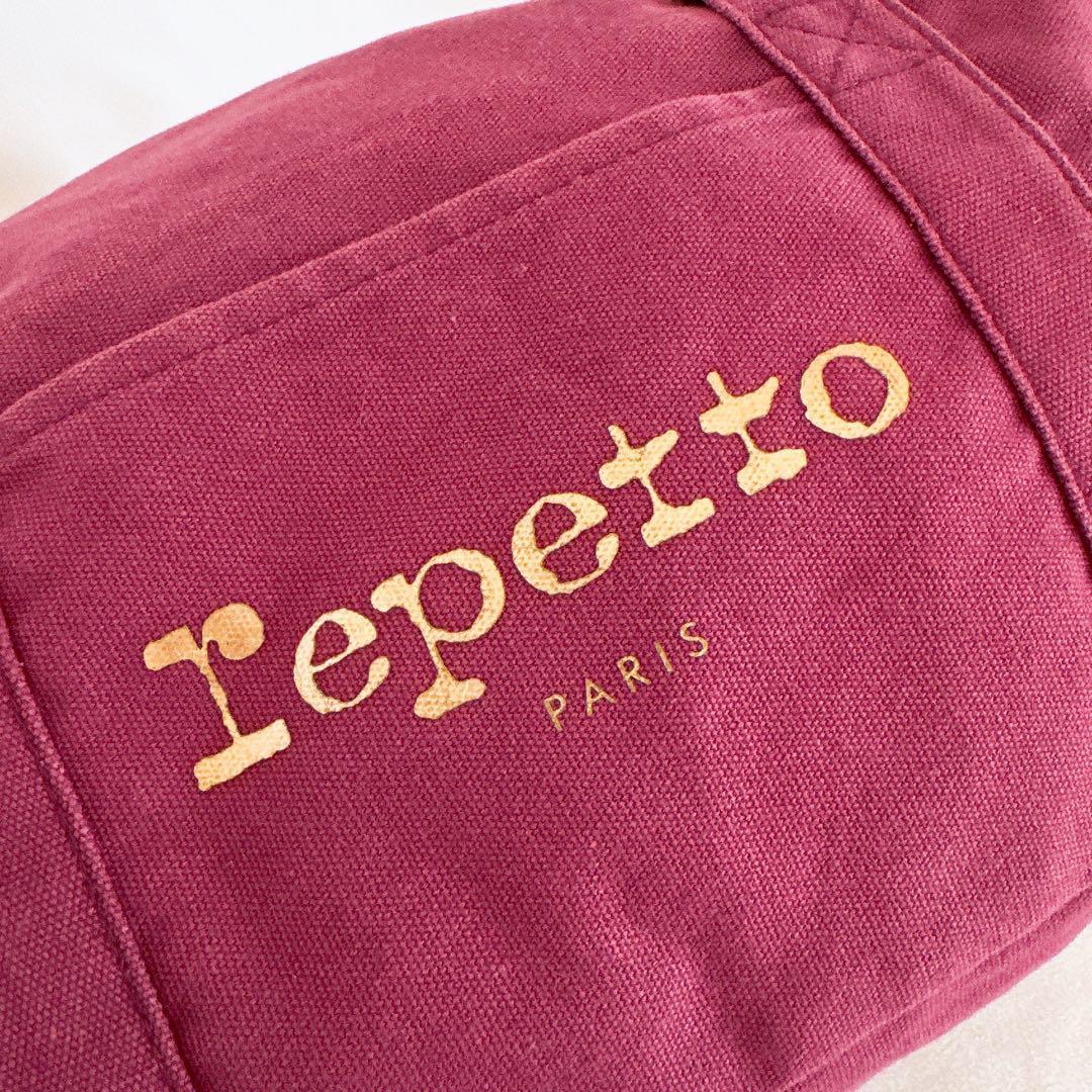 大人可愛い repetto レペット ピンク系 ショルダー ボストンバッグ紫 金