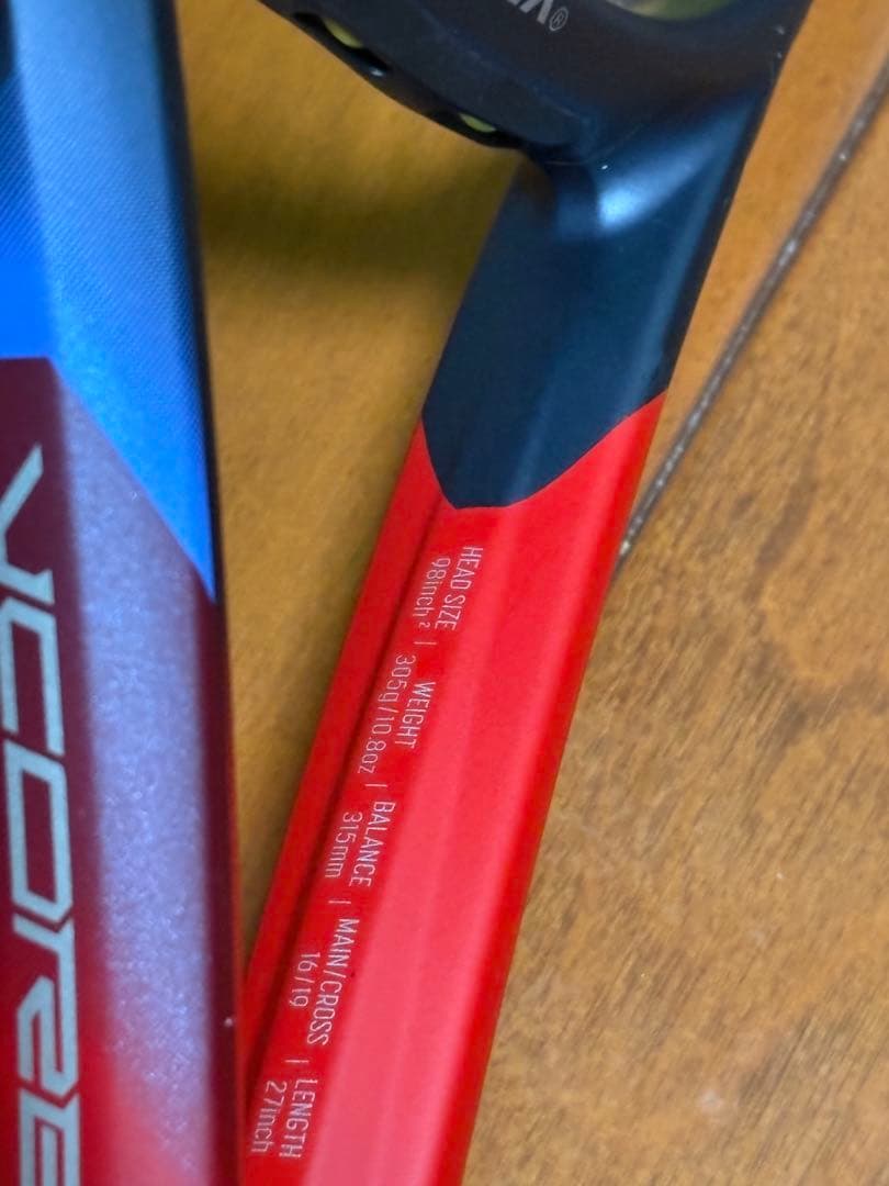 YONEX Vcore98 G2 2023モデル