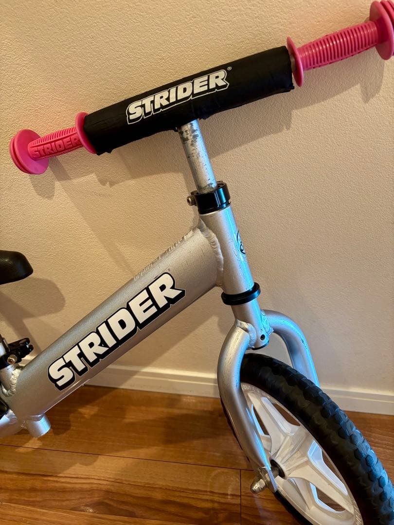 STRIDER プロ　バランスバイク シルバー