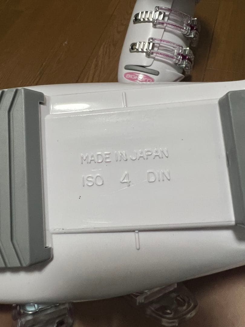 ビッグホーンスキーブーツレディース BH-W08 24.0-24.5cm