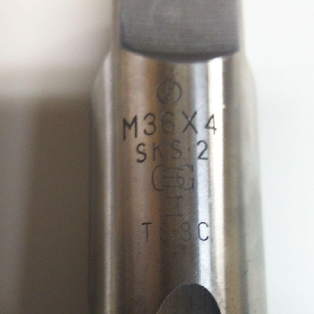 OSG M36X4 タップ