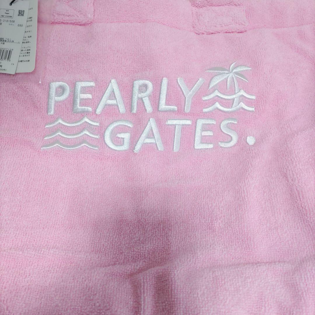 PEARLY GATES ピンク バッグ FR