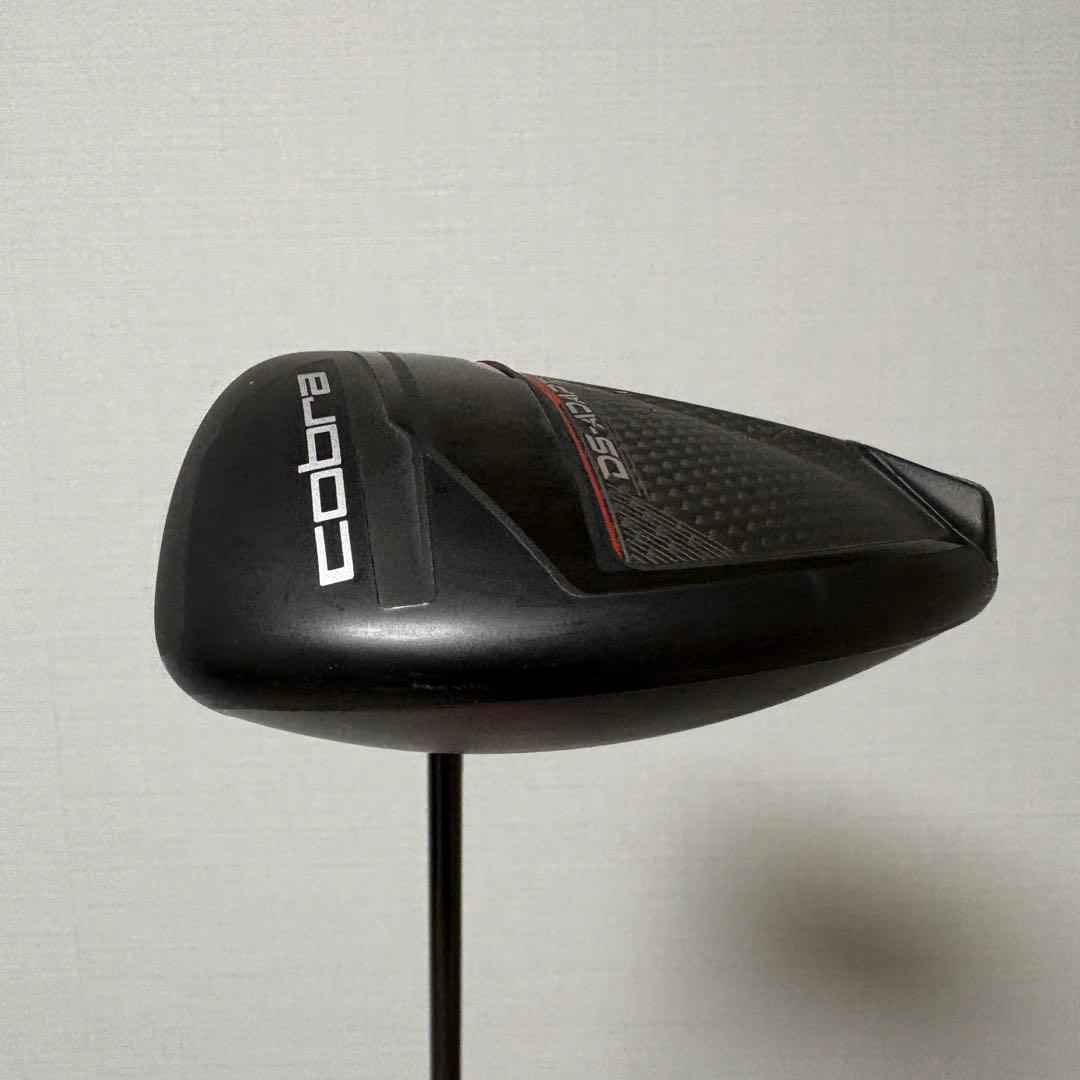 DSアダプト MAX D ドライバー 10.5° 純正シャフト フレックスR