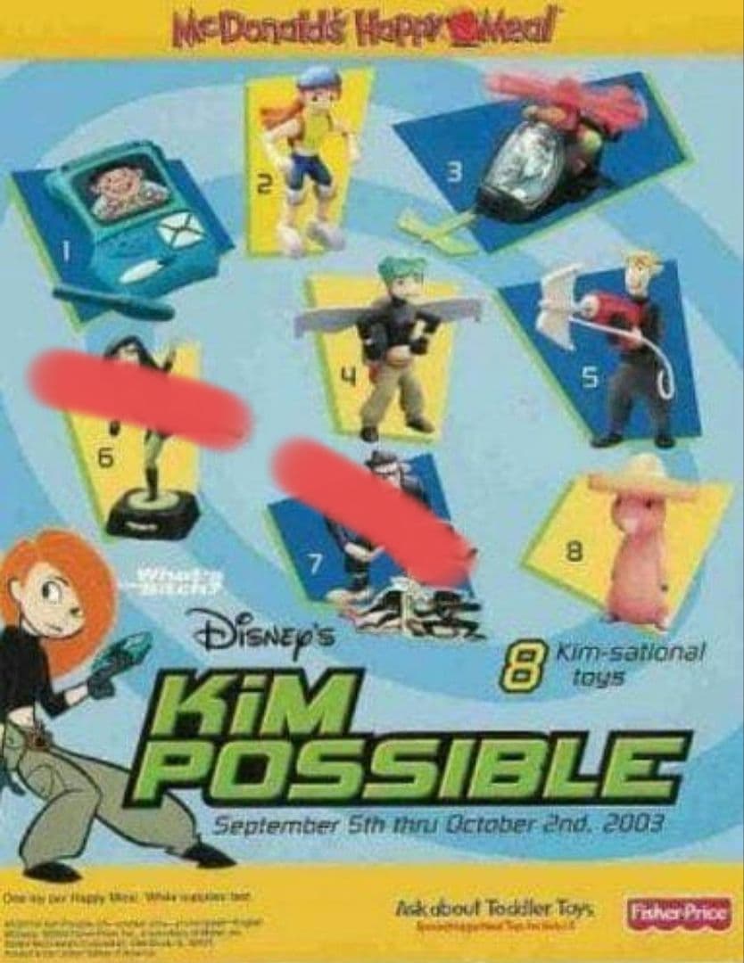 【未開封・超希少】マクドナルド ハッピーセット キム・ポッシブル 6点まとめ