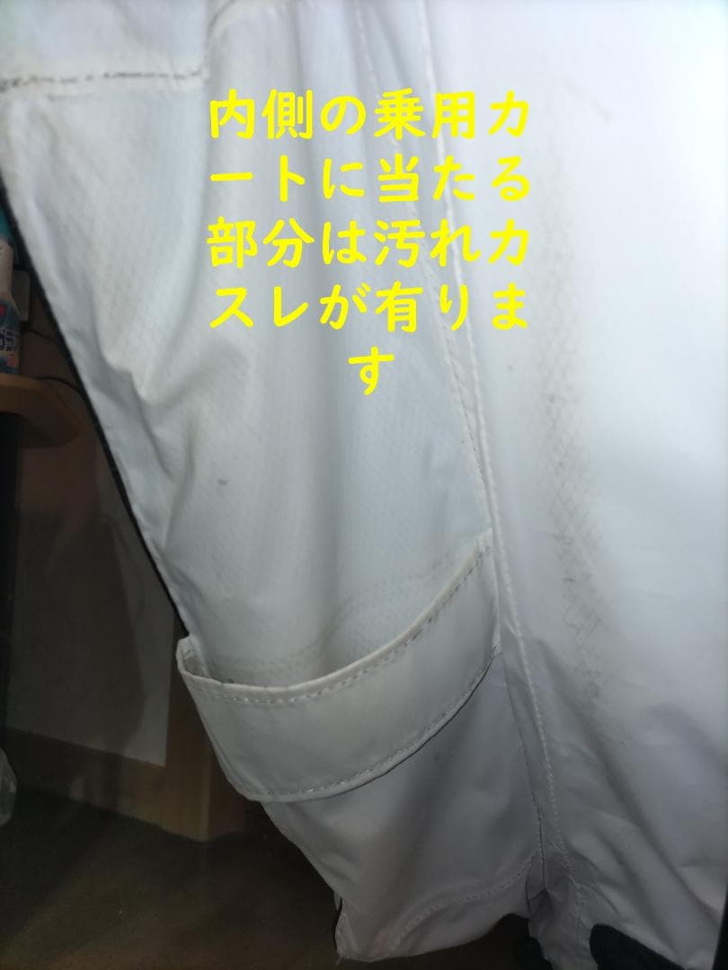 米国　CBの最大手サンマウンテン製（H2NO防滴）キャディバッグ＋ANAカバー