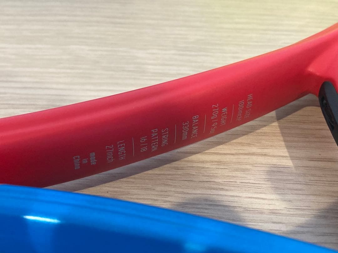 YONEX VCORE PRO ラケットとテニスボールセット