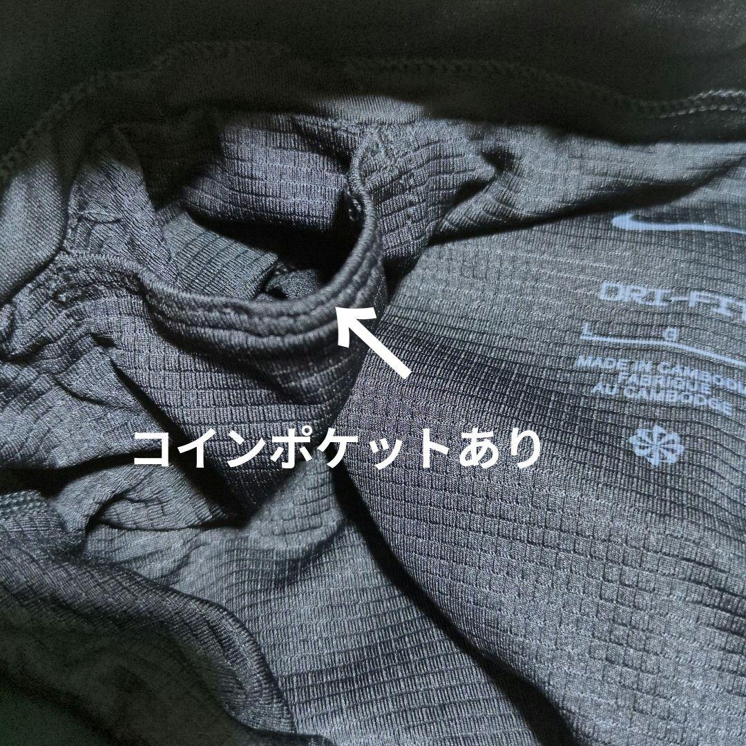 Nikeナイキトレイル Dri-FIT ラバループス 1/2レングス Ｌトレラン