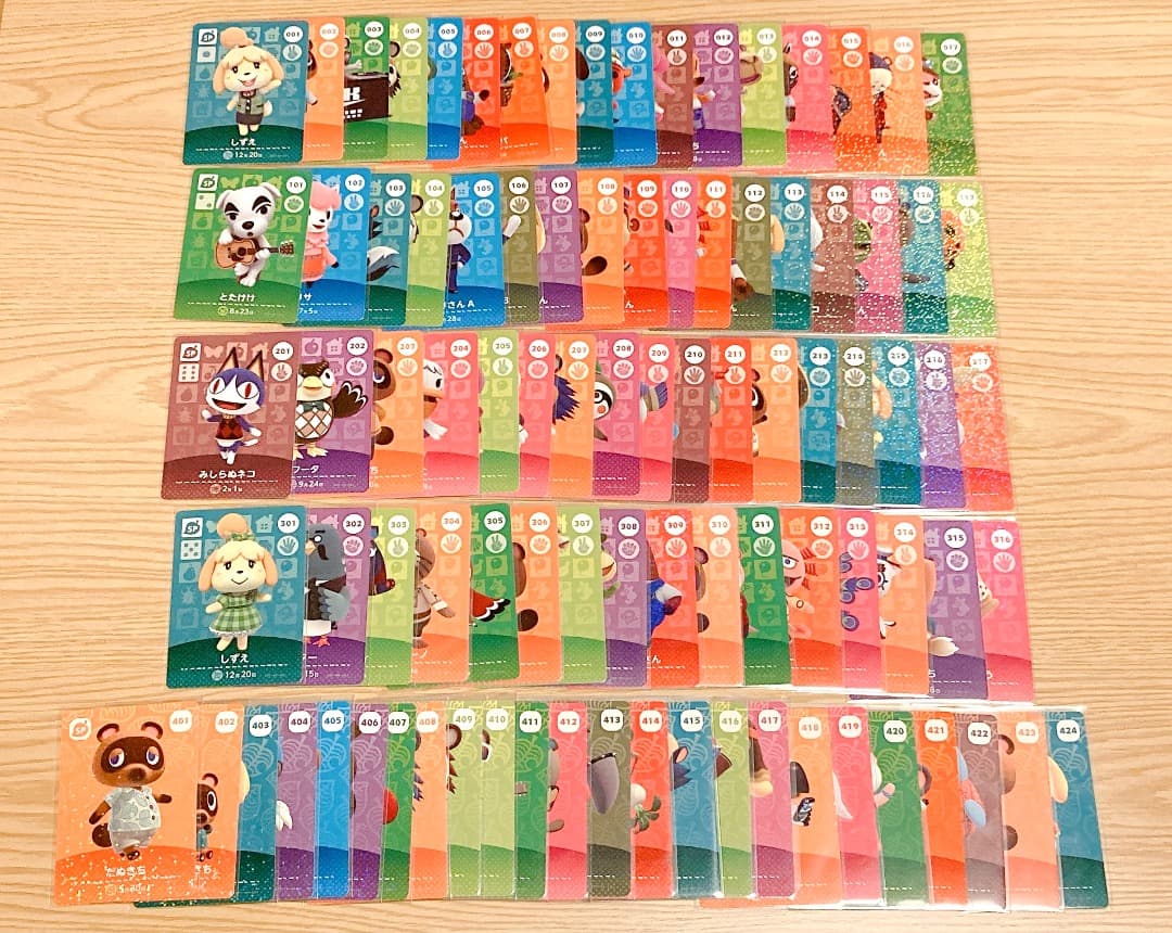 【オマケ付き】どうぶつの森 amiiboカード SP 91枚 フルコンプリート